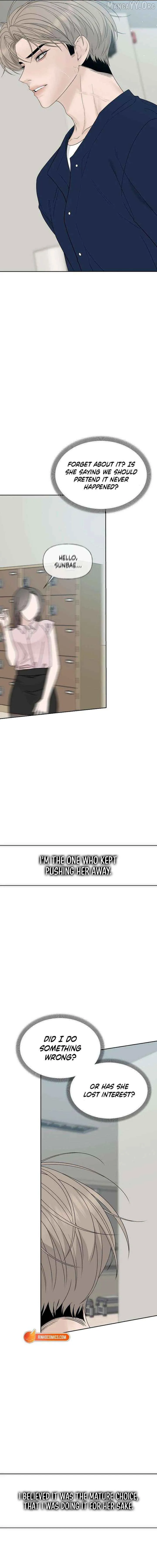 Read A Kind Intruder chapter 41 image 2 on Lezhin