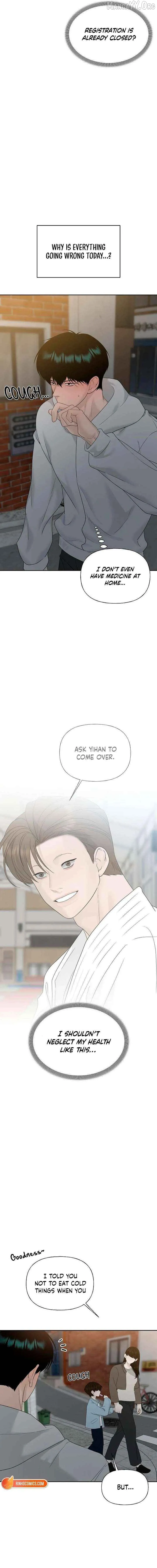 Read A Kind Intruder chapter 41 image 20 on Lezhin
