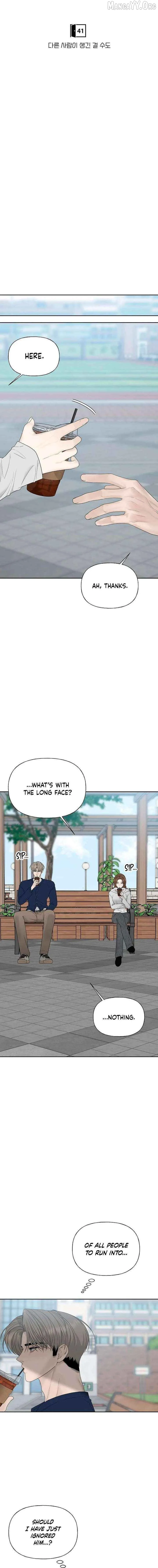 Read A Kind Intruder chapter 41 image 5 on Lezhin