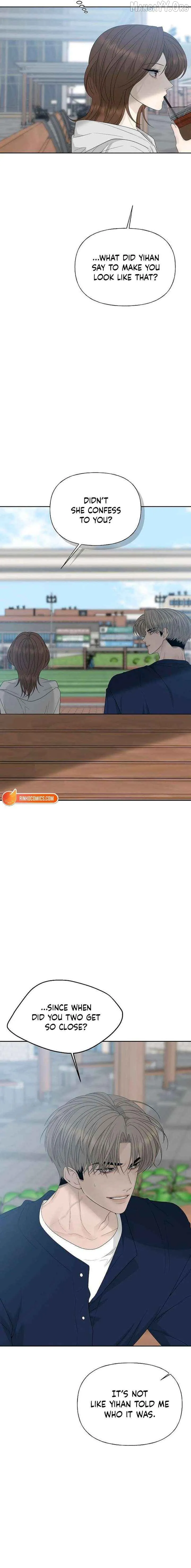 Read A Kind Intruder chapter 41 image 6 on Lezhin