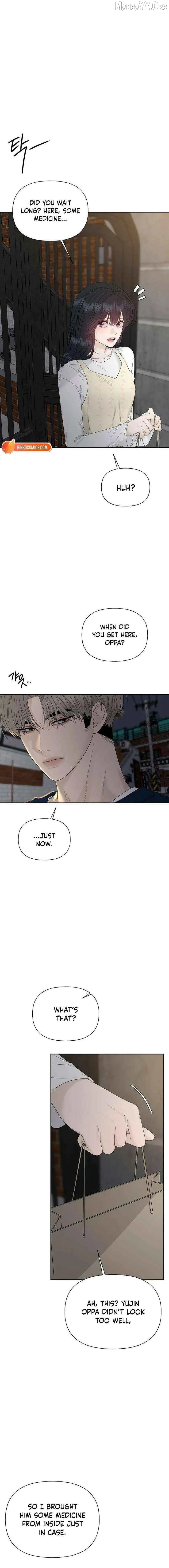 Read A Kind Intruder chapter 42 image 1 on Lezhin