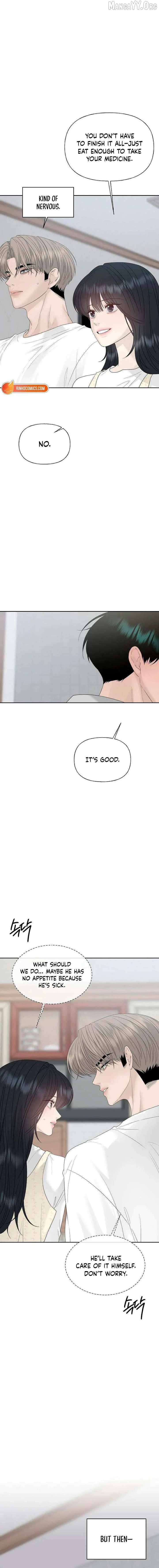Read A Kind Intruder chapter 42 image 14 on Lezhin