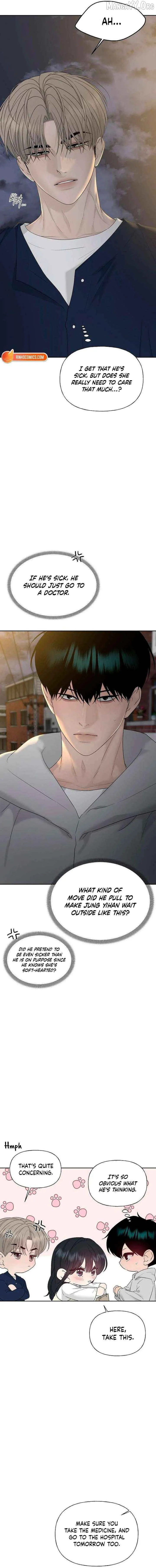 Read A Kind Intruder chapter 42 image 2 on Lezhin