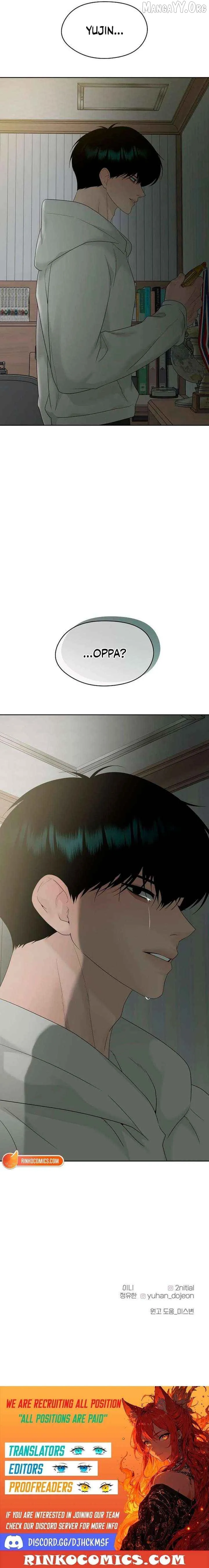 Read A Kind Intruder chapter 42 image 22 on Lezhin