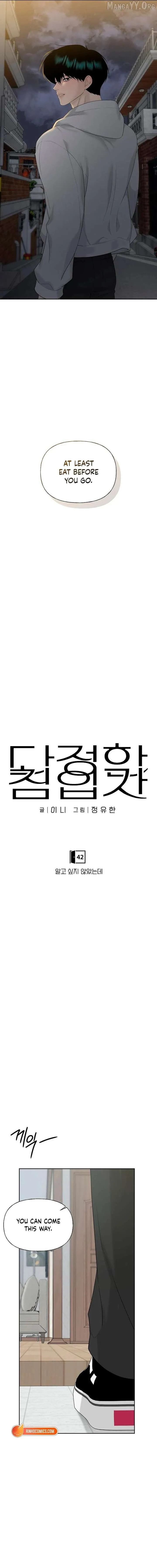 Read A Kind Intruder chapter 42 image 5 on Lezhin