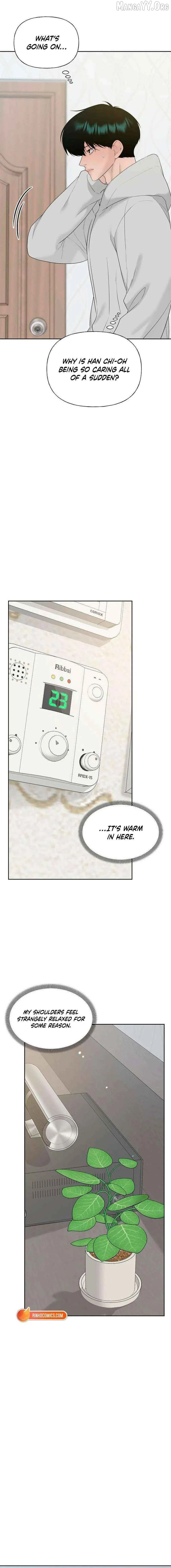 Read A Kind Intruder chapter 42 image 6 on Lezhin