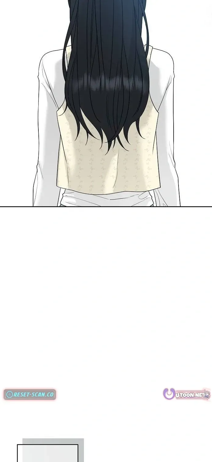 Read A Kind Intruder chapter 44 image 1 on Lezhin
