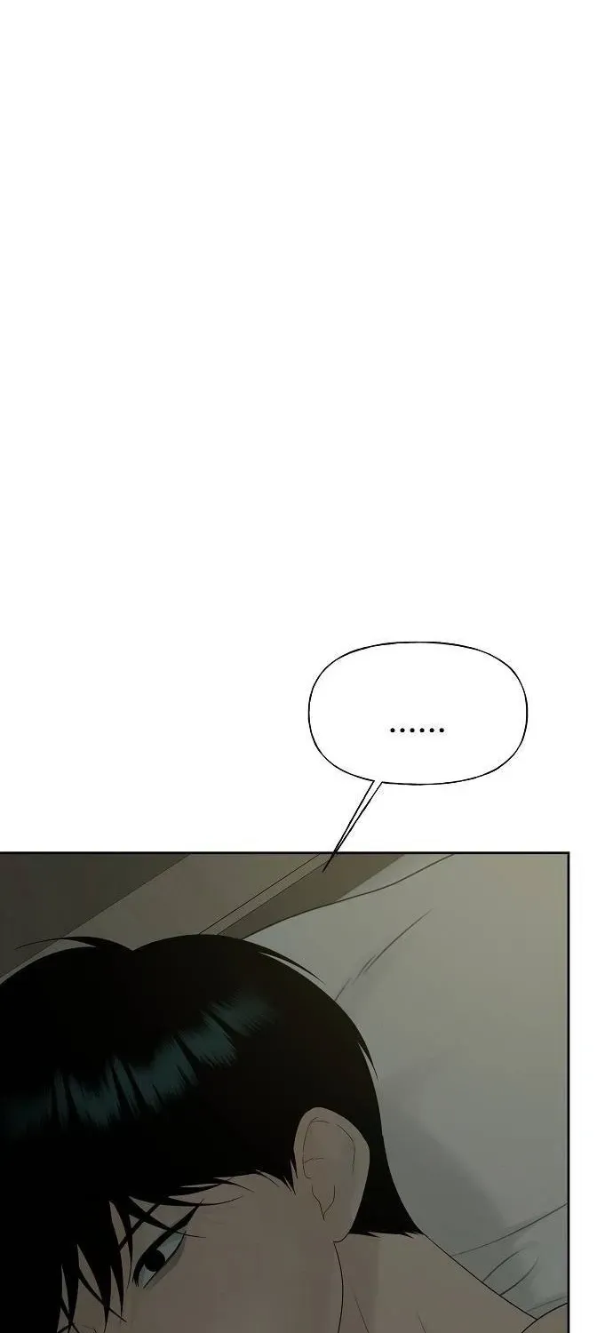 Read A Kind Intruder chapter 44 image 103 on Lezhin