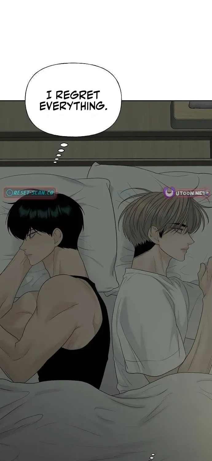 Read A Kind Intruder chapter 44 image 106 on Lezhin