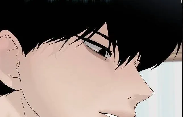 Read A Kind Intruder chapter 44 image 12 on Lezhin