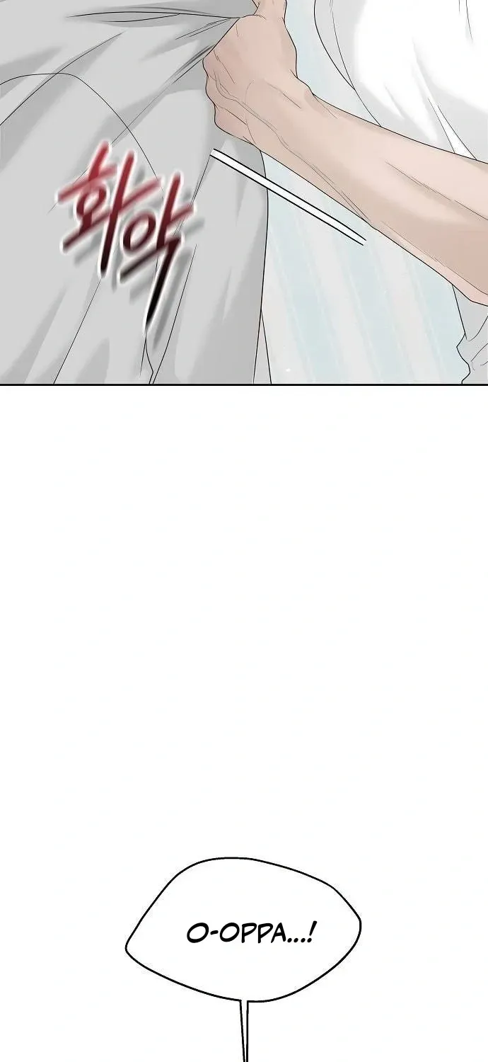 Read A Kind Intruder chapter 44 image 17 on Lezhin