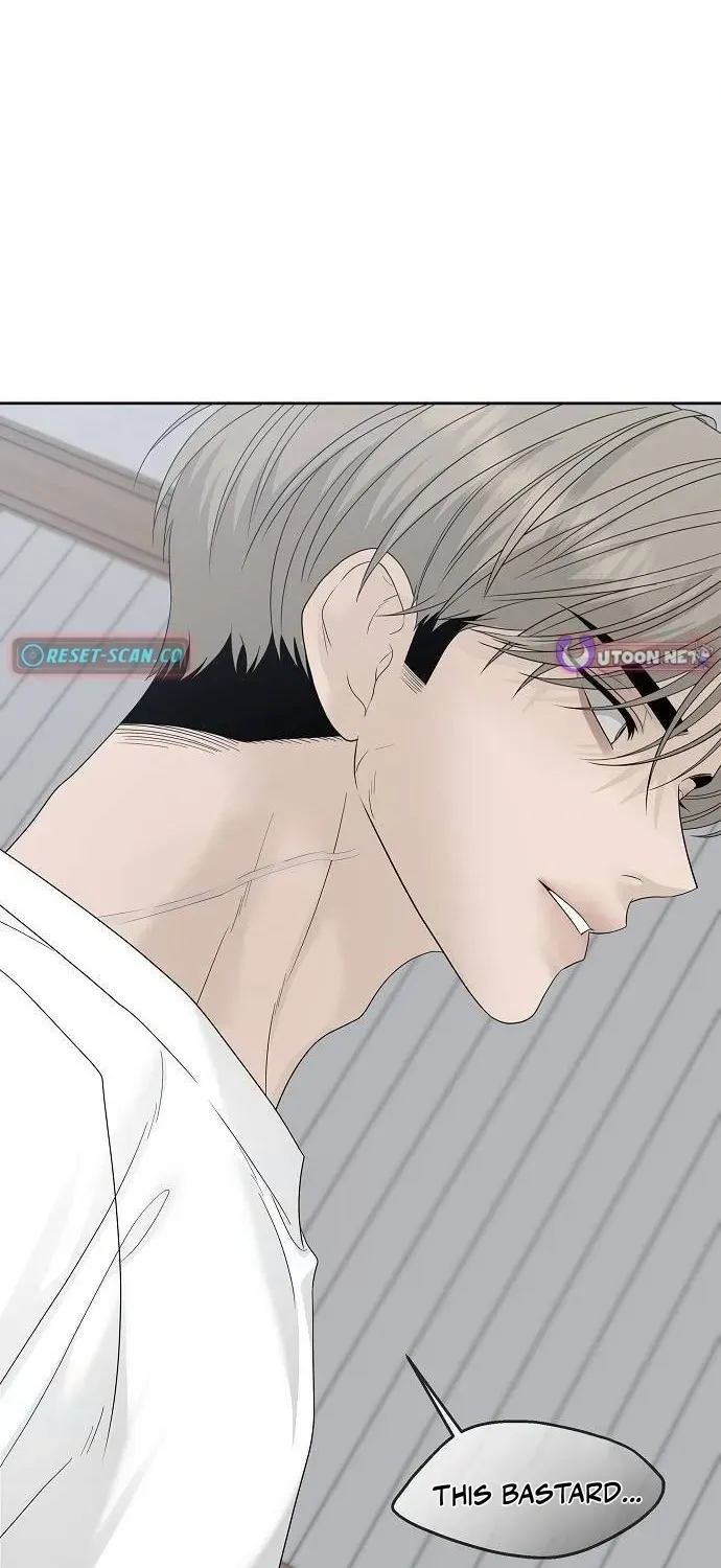 Read A Kind Intruder chapter 44 image 34 on Lezhin