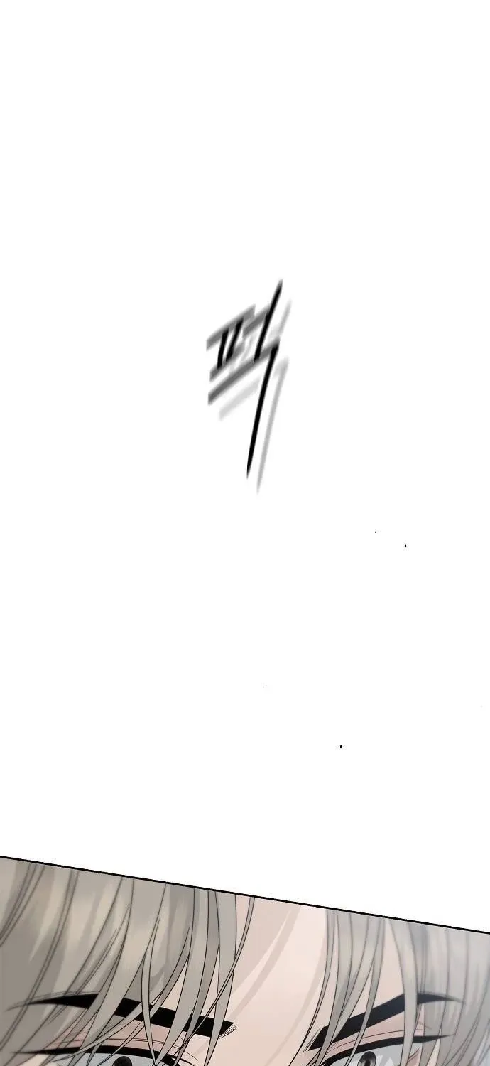 Read A Kind Intruder chapter 44 image 43 on Lezhin