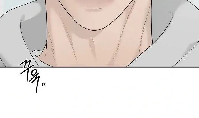 Read A Kind Intruder chapter 44 image 5 on Lezhin