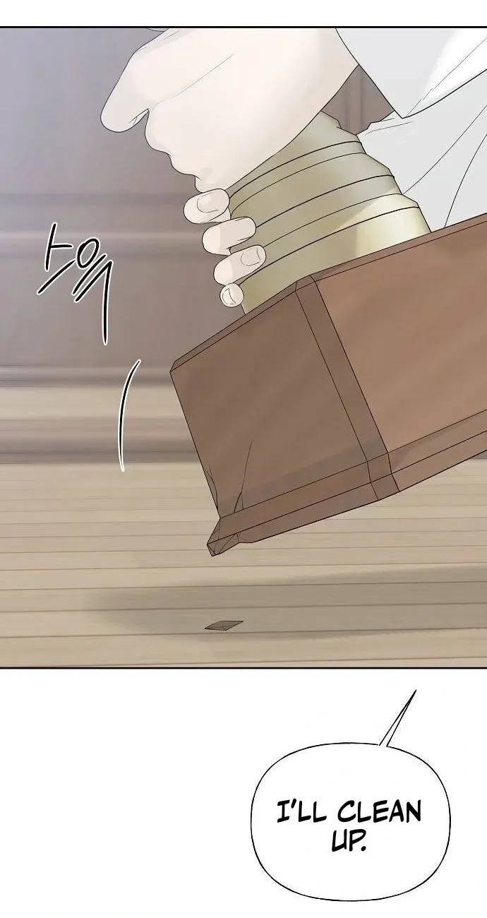 Read A Kind Intruder chapter 44 image 54 on Lezhin