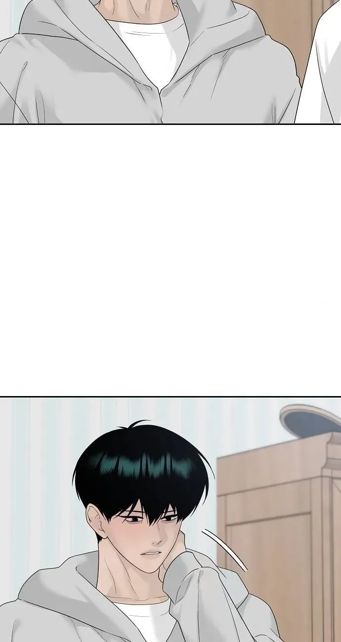Read A Kind Intruder chapter 44 image 60 on Lezhin