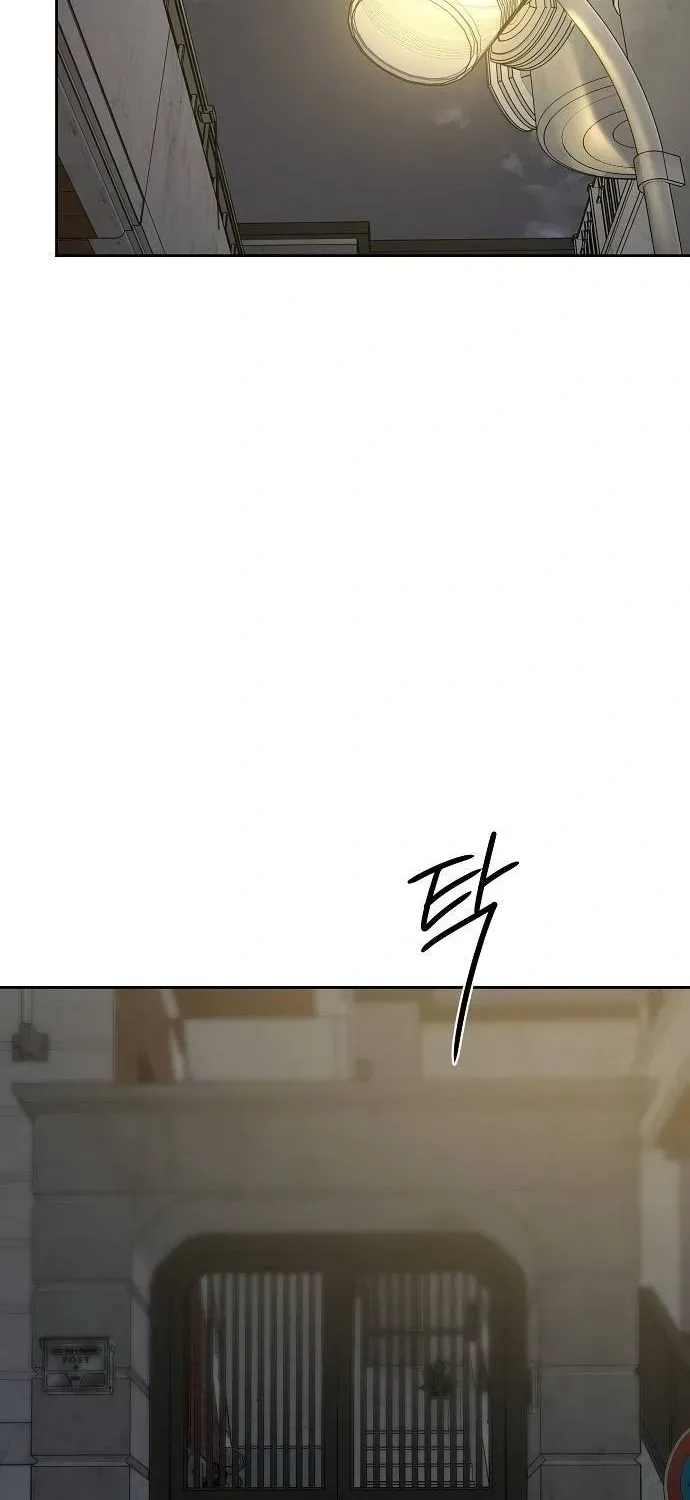 Read A Kind Intruder chapter 44 image 64 on Lezhin