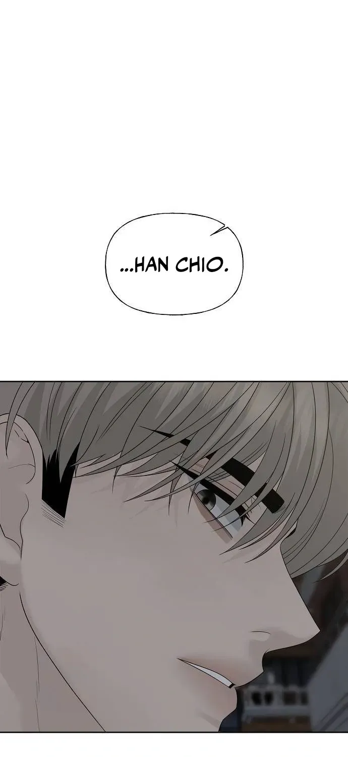 Read A Kind Intruder chapter 44 image 73 on Lezhin