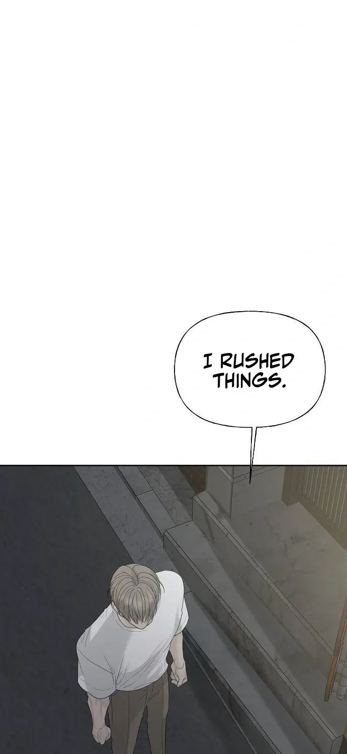 Read A Kind Intruder chapter 44 image 74 on Lezhin