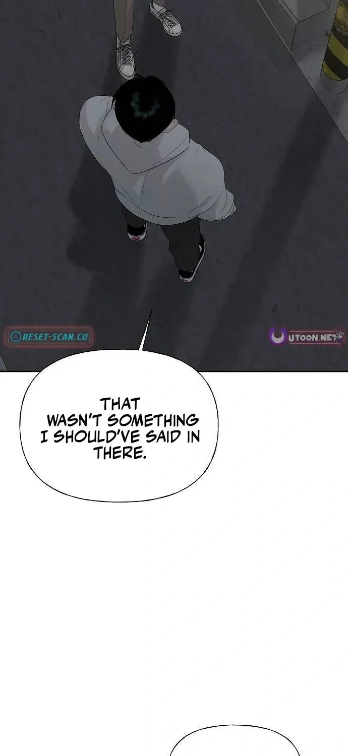 Read A Kind Intruder chapter 44 image 75 on Lezhin