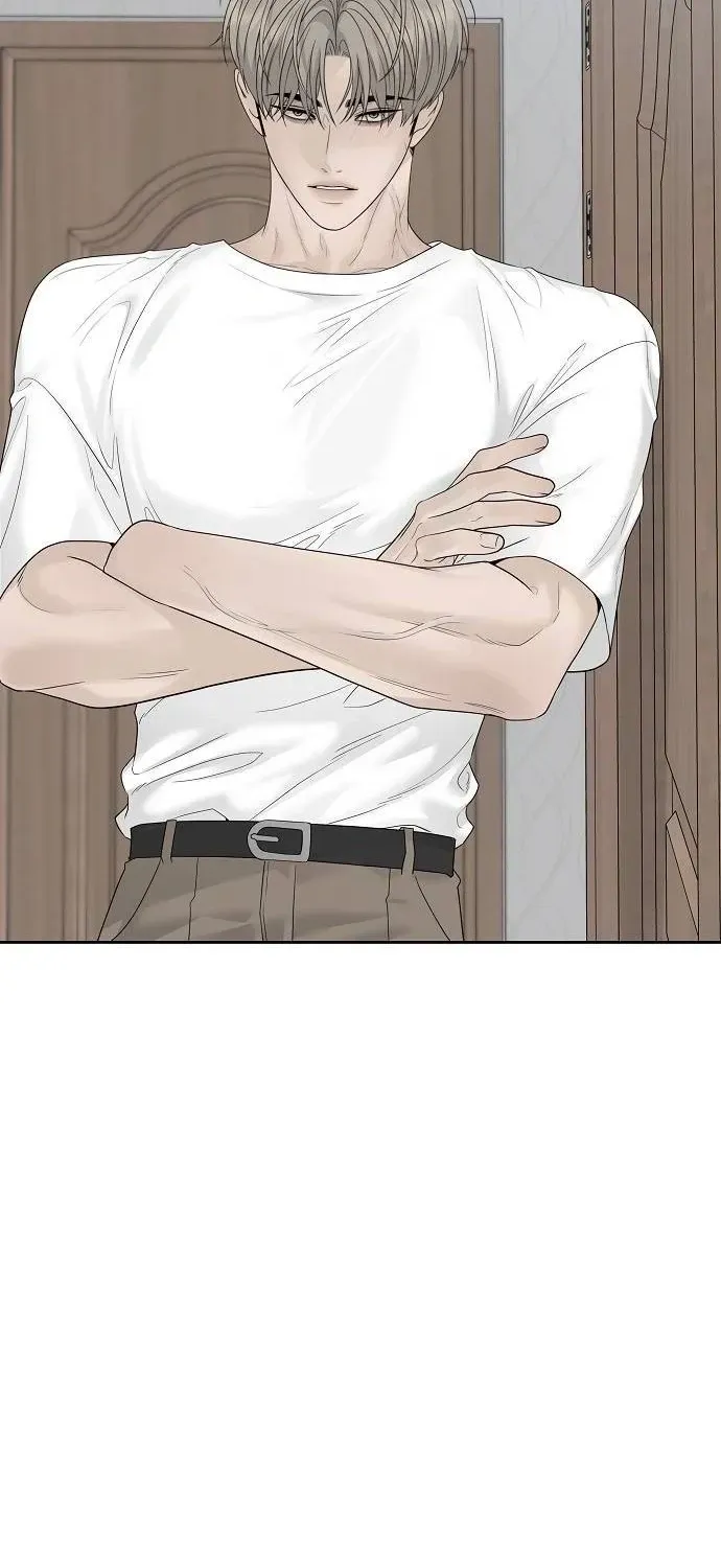 Read A Kind Intruder chapter 44 image 8 on Lezhin