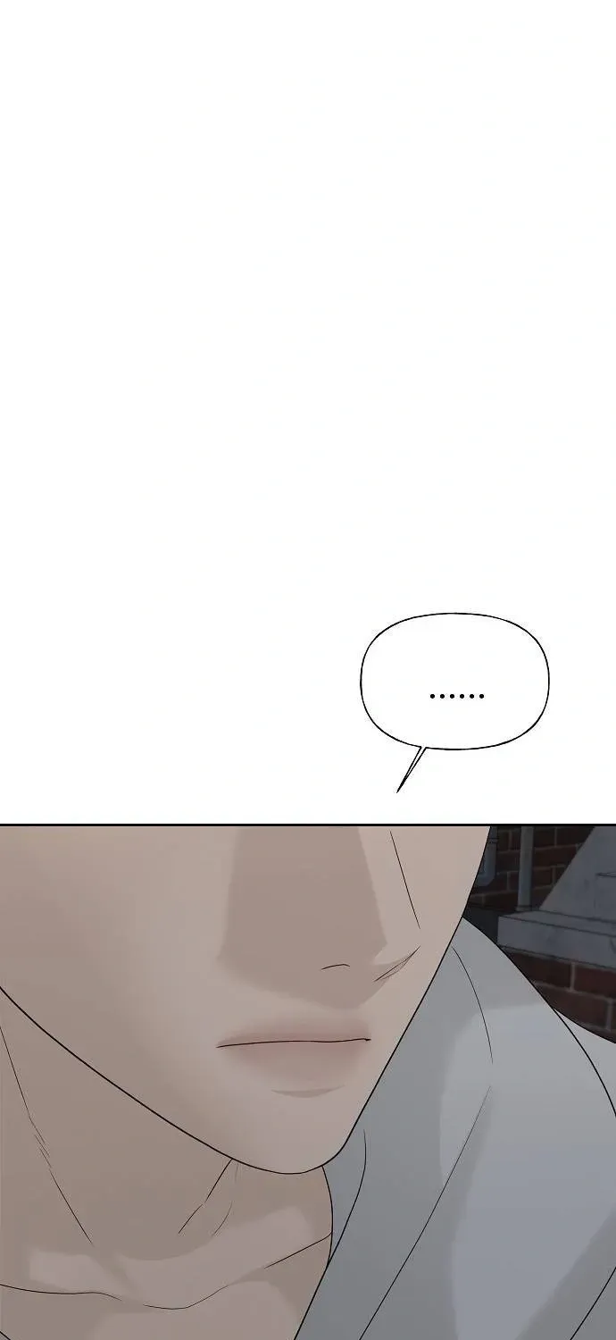 Read A Kind Intruder chapter 44 image 89 on Lezhin