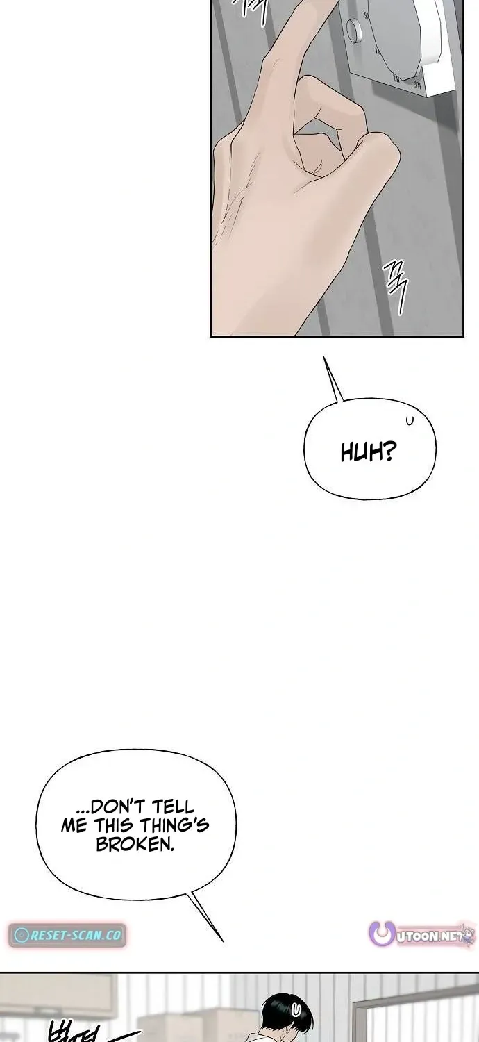 Read A Kind Intruder chapter 44 image 98 on Lezhin