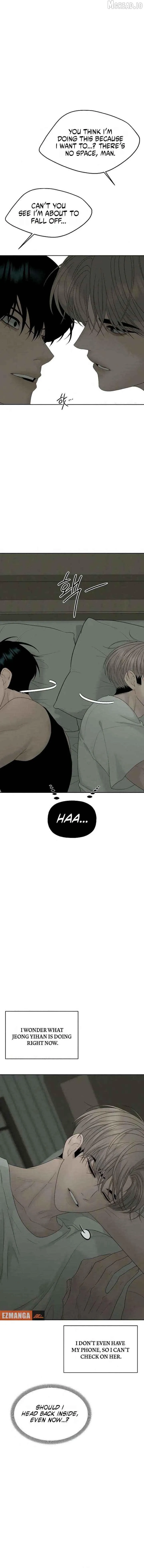 Read A Kind Intruder chapter 45 image 1 on Lezhin