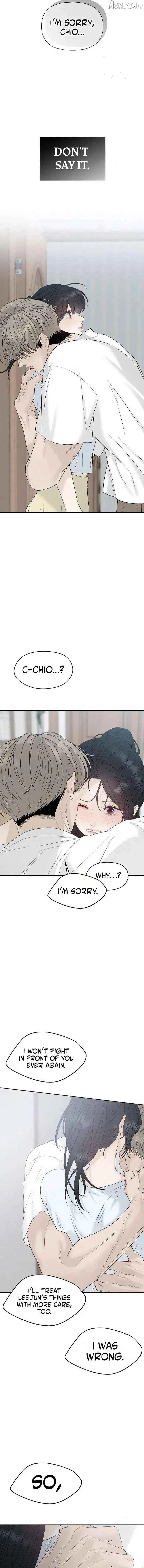 Read A Kind Intruder chapter 45 image 14 on Lezhin