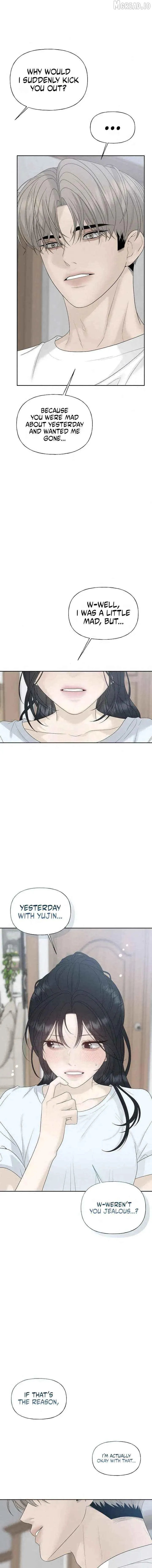 Read A Kind Intruder chapter 45 image 16 on Lezhin