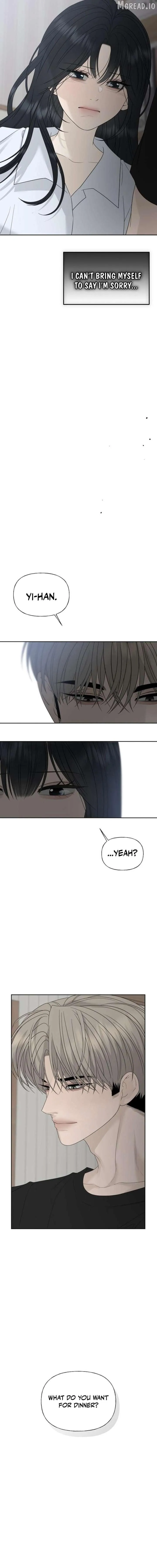 Read A Kind Intruder chapter 47 image 13 on Lezhin