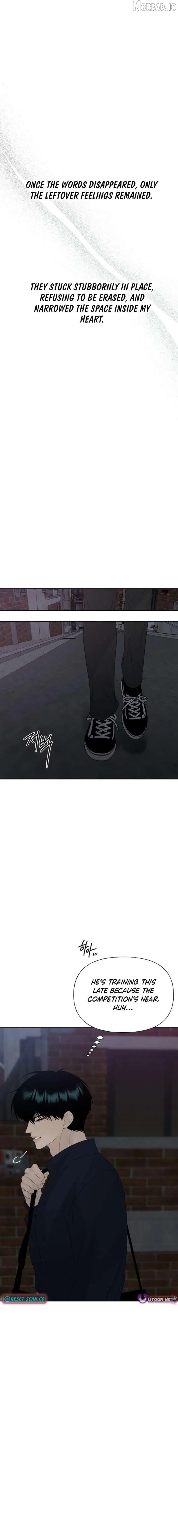 Read A Kind Intruder chapter 47 image 17 on Lezhin