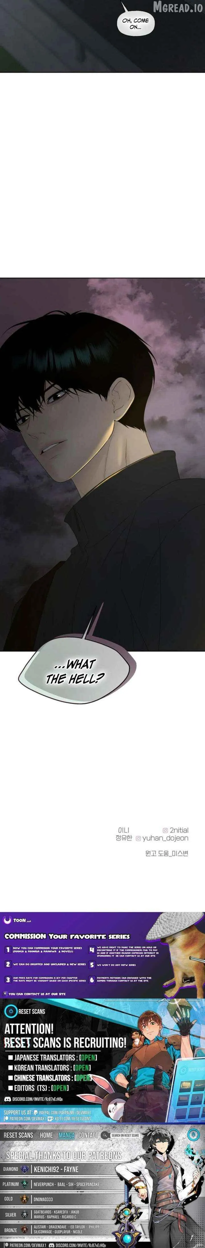 Read A Kind Intruder chapter 47 image 21 on Lezhin