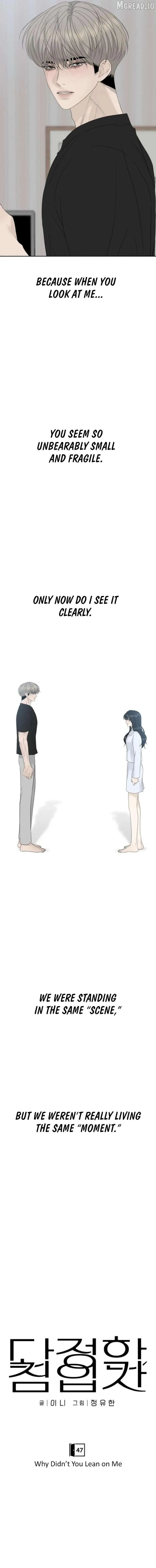 Read A Kind Intruder chapter 47 image 3 on Lezhin