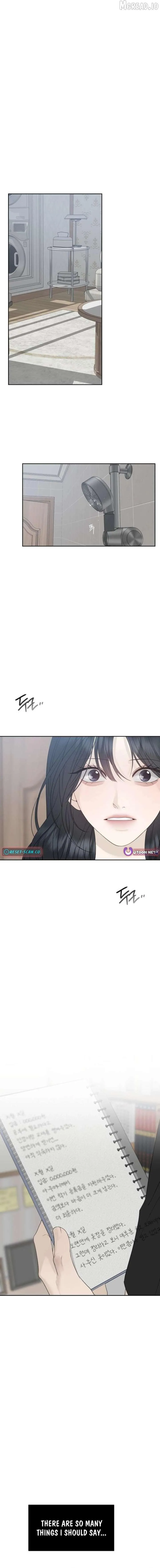 Read A Kind Intruder chapter 47 image 4 on Lezhin