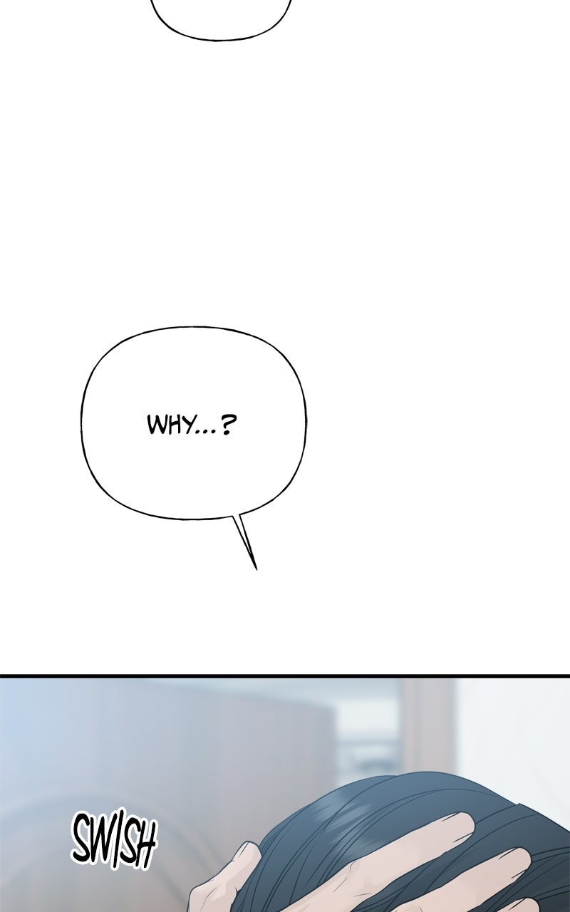 Read A Kind Intruder chapter 5 image 102 on Lezhin