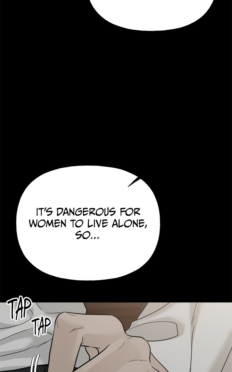 Read A Kind Intruder chapter 5 image 11 on Lezhin
