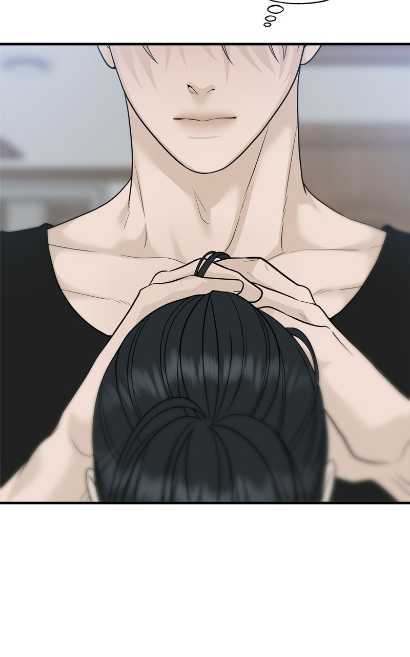 Read A Kind Intruder chapter 5 image 111 on Lezhin