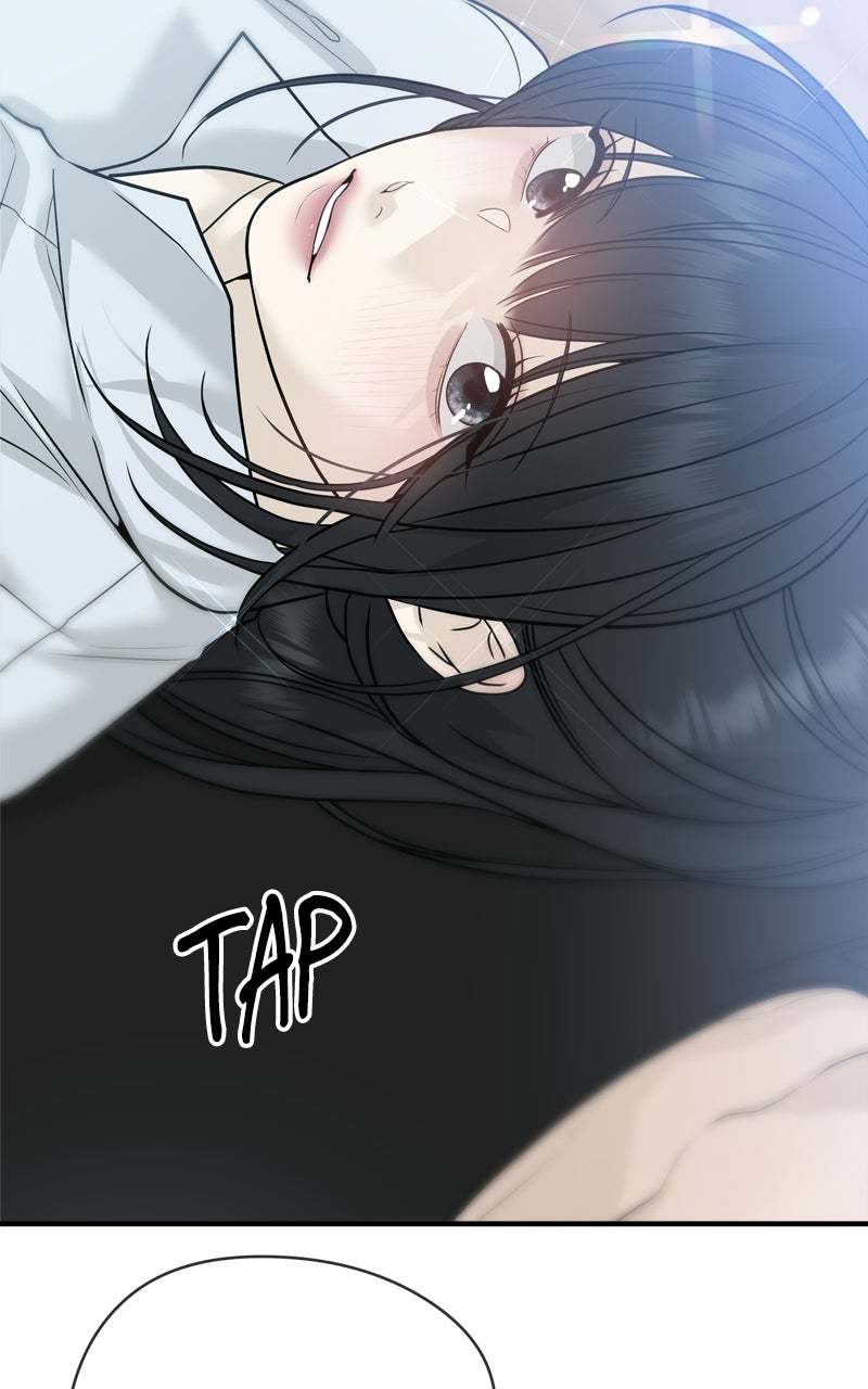Read A Kind Intruder chapter 5 image 115 on Lezhin