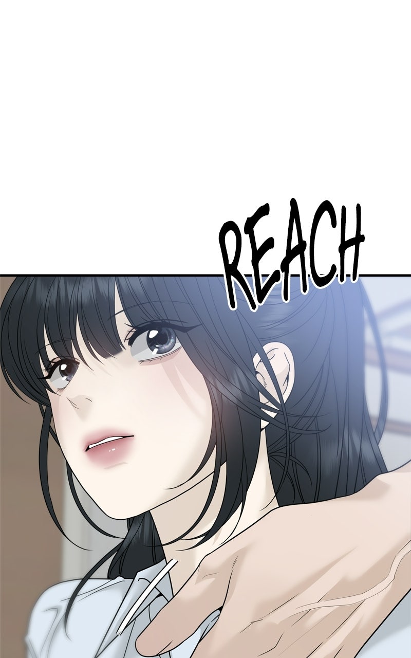 Read A Kind Intruder chapter 5 image 117 on Lezhin