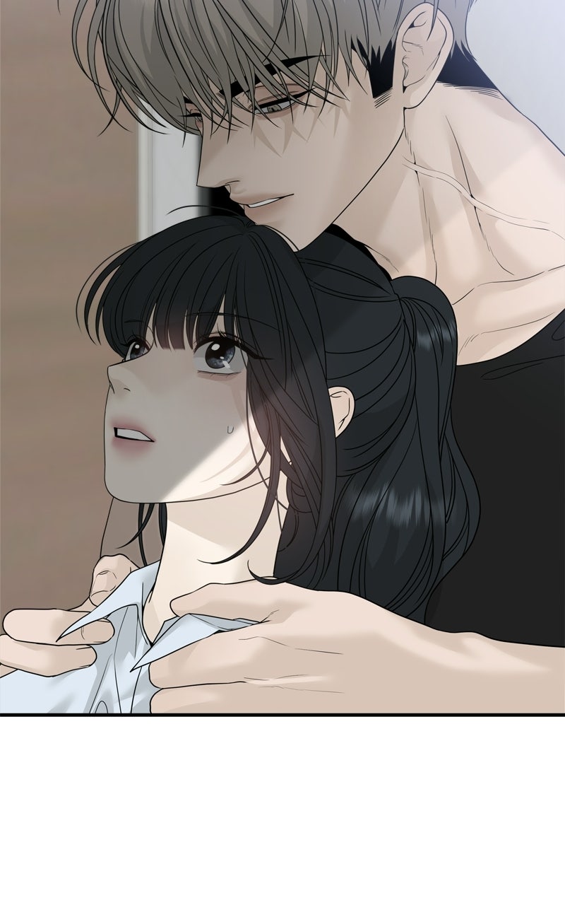 Read A Kind Intruder chapter 5 image 119 on Lezhin
