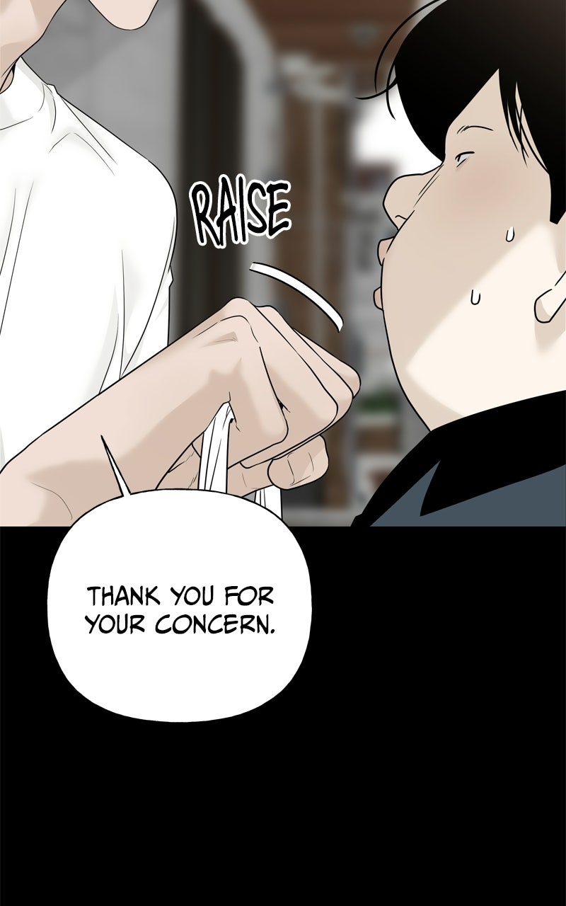 Read A Kind Intruder chapter 5 image 15 on Lezhin