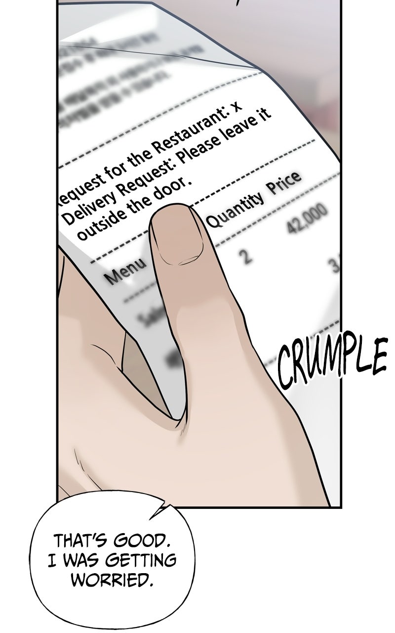 Read A Kind Intruder chapter 5 image 21 on Lezhin