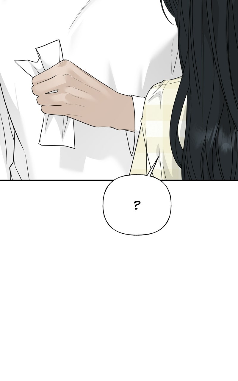 Read A Kind Intruder chapter 5 image 23 on Lezhin