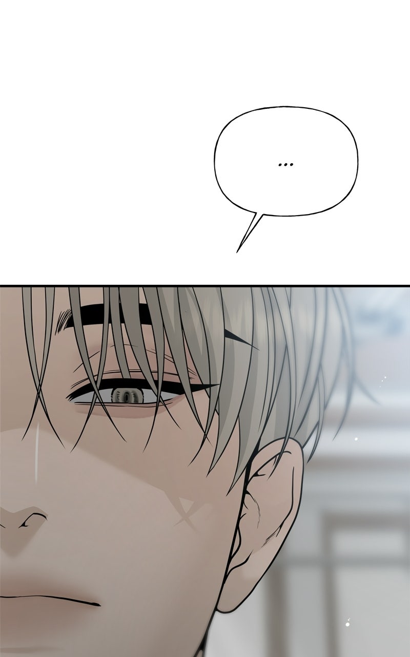 Read A Kind Intruder chapter 5 image 27 on Lezhin