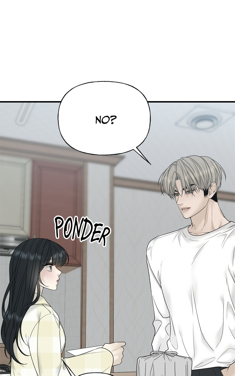 Read A Kind Intruder chapter 5 image 3 on Lezhin