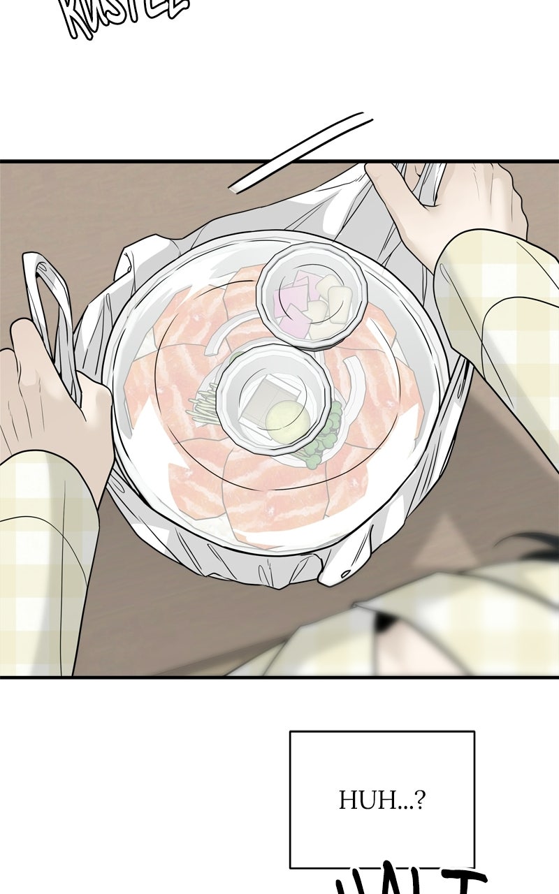 Read A Kind Intruder chapter 5 image 33 on Lezhin