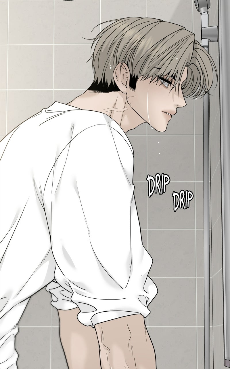 Read A Kind Intruder chapter 5 image 39 on Lezhin