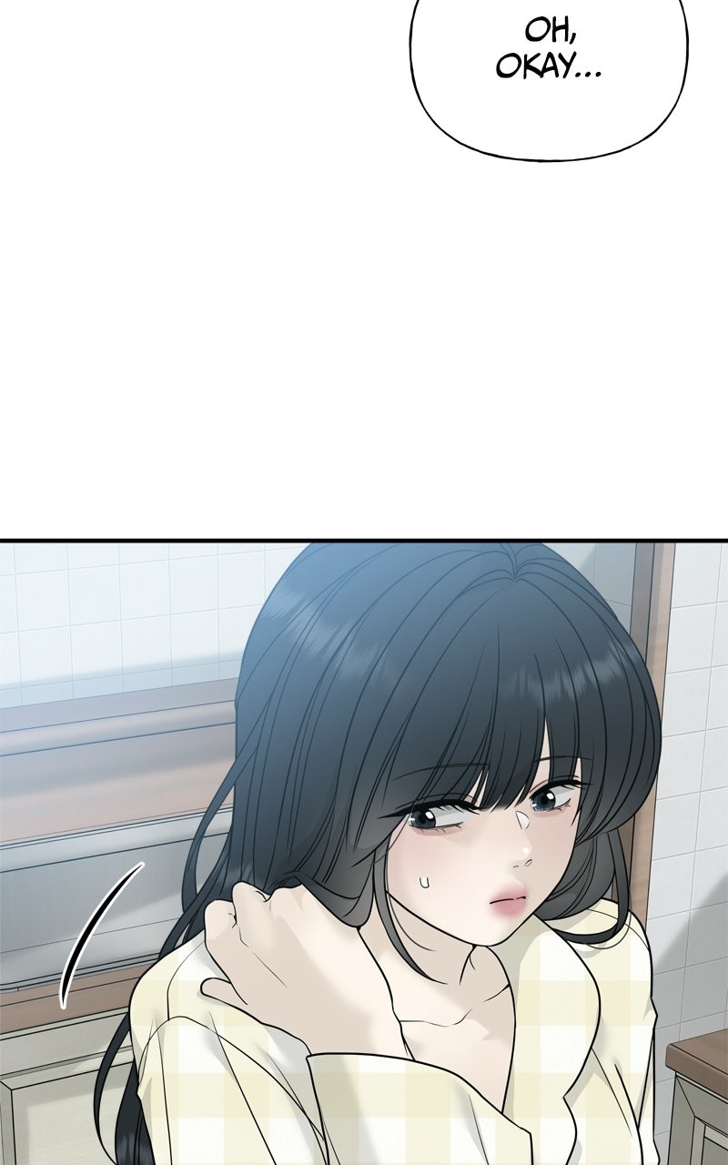 Read A Kind Intruder chapter 5 image 46 on Lezhin