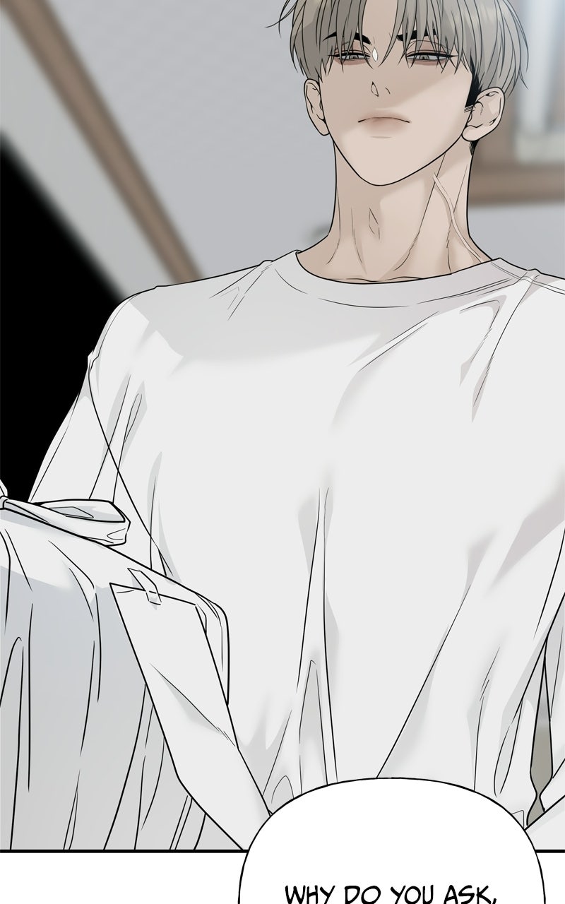 Read A Kind Intruder chapter 5 image 5 on Lezhin